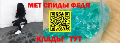 MESCALINE Изобильный