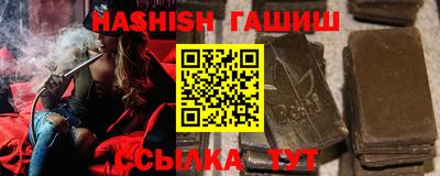 МДПВ Ирбит