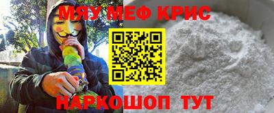 МДПВ Ирбит