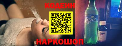 бошки Ипатово