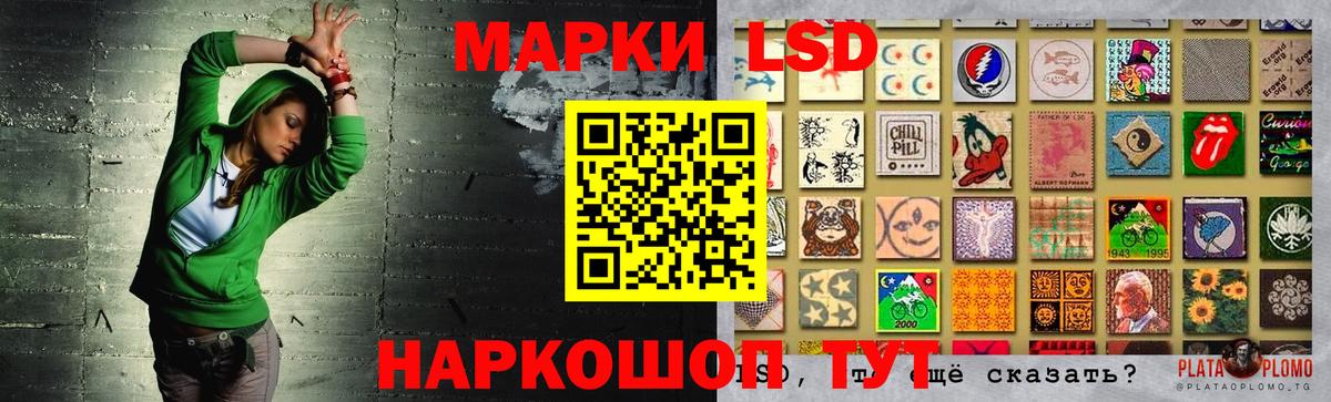 Дятьково  Лсд 25 экстази ecstasy  Вход с VPN 