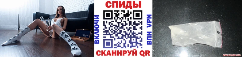 продажа наркотиков  Дятьково  МЕТАМФЕТАМИН витя 