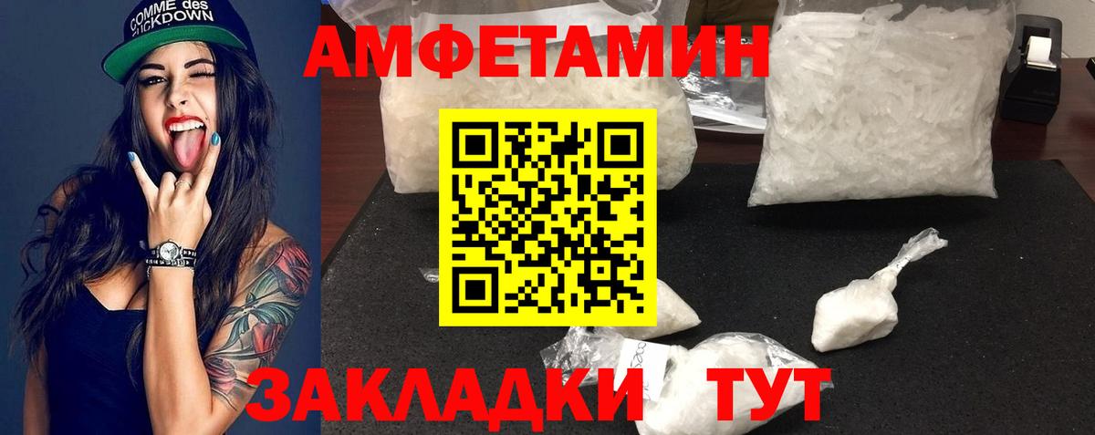 Cocaine  Дятьково  Мефедрон  APVP  МАРИХУАНА  Хэш  Вход с VPN 