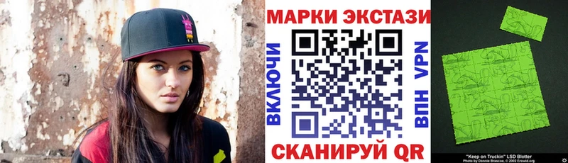 закладка  Дятьково  blacksprut как зайти  Марки 25I-NBOMe 1,5мг 