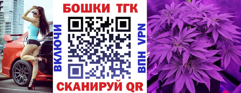 Шишки марихуана тримм  Дятьково 
